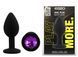 Силіконова анальна пробка EGZO - Silicone Black Round Plug Purple, size S