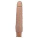 Перезаряжаемый вибратор реалистик Pretty Love - Soren Realistic Vibrating Dildo, BW-500083