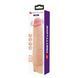 Перезаряжаемый вибратор реалистик Pretty Love - Soren Realistic Vibrating Dildo, BW-500083