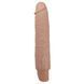 Перезаряжаемый вибратор реалистик Pretty Love - Soren Realistic Vibrating Dildo, BW-500083