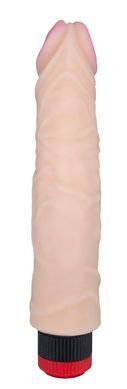 Вибратор EGZO Ciberskin VNS004 ( 20,5 см х 4,2 см )