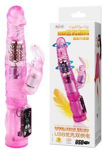 Вібратор із стимулятором клітора та функцією ротації BAILE - TRAVEL PARTNER Rabbit, 3 rotation functions 3 vibration functions, BW-037030