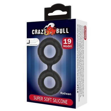 Ерекційне кільце Crazy Bull №19 - Radwan super soft silicone, BI-210364