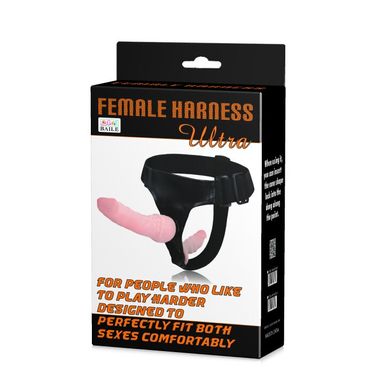 Страпон с вагинальной пробкой "Female Harness Ultra" BW-022020