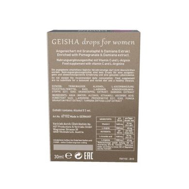 Возбуждающие капли для женщин SHIATSU '' Geisha " ( 30 ml )