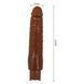 Перезаряжаемый вибратор реалистик Pretty Love - Soren Realistic Vibrating Dildo Brown, BW-500083-1