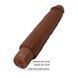 Перезаряжаемый вибратор реалистик Pretty Love - Soren Realistic Vibrating Dildo Brown, BW-500083-1