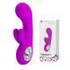 Вибратор Pretty Love "Valentine" BI-014507