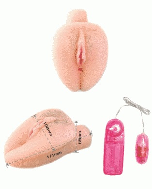 Мастурбатор вагина и анус с вибрацией Little Butt, BM-009096