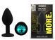 Силиконовая анальная пробка EGZO - Silicone Black Round Plug Marine, size S