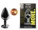 Анальная пробка с кристаллом EGZO - Dark Gray Round Plug Yellow, size M