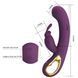 Смарт вибратор серии Pretty Love - Liam purple, BI-014420HP