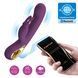 Смарт вибратор серии Pretty Love - Liam purple, BI-014420HP