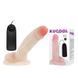 Реалістичний вібратор на присосці-KUCOOL Sextoys, BW - 008009X
